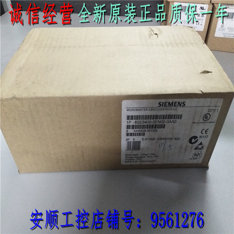 1PCS SIEMENS 6SE6400-0EN00-0AA0 POWER SUPPLY MODULE NEW 100% Best price and quality assurance