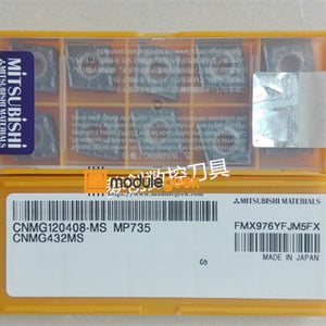 10PCS MITSUBISHI CNMG120408-MS MP735 POWER SUPPLY MODULE  NEW 100% Best price and quality assurance