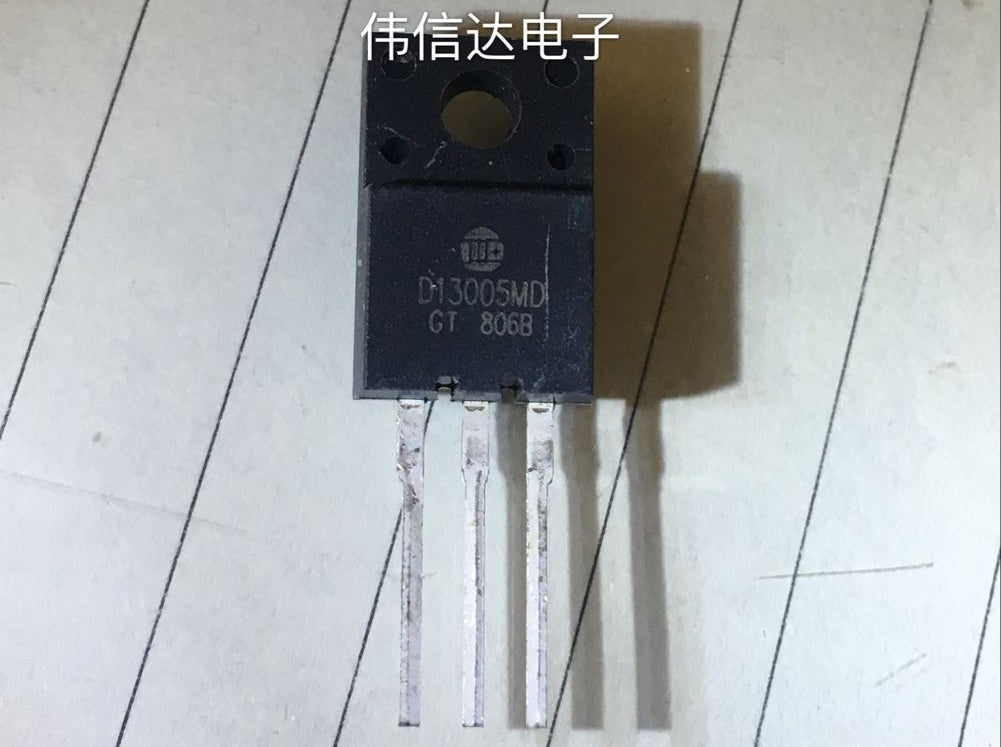 5PCS D13005MD TO-220 POWER SUPPLY MODULE  NEW 100% Best price and quality assurance