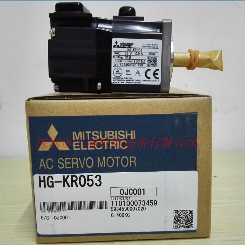 1PCS MITSUBISHI HG-KR053 POWER SUPPLY MODULE NEW 100% Best price and quality assurance